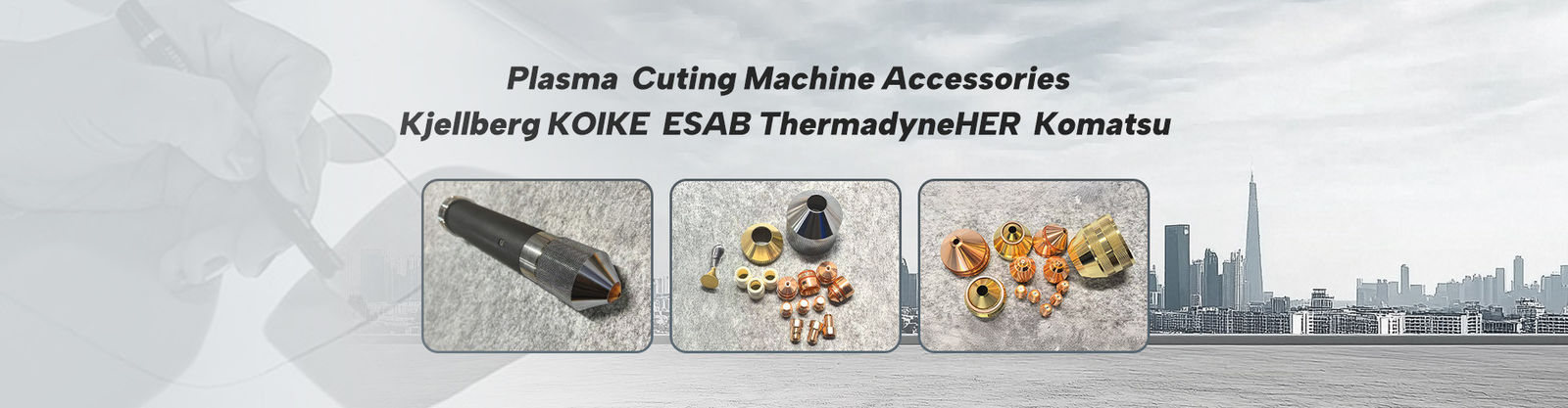 المواد الاستهلاكية باستخدام الحاسب الآلي آلة البلازما