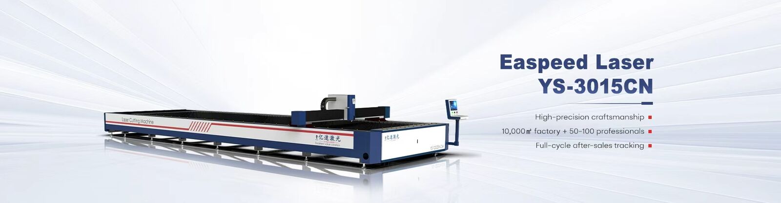 مستهلكات بلازما الهواء