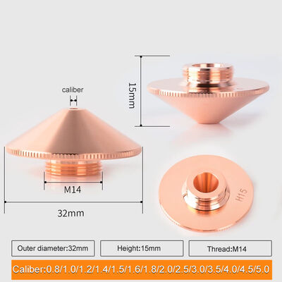 جودة  D32 H15 Laser Cutting Nozzle 2.0mm for Precision Cutting and Long Service Life مصنع
