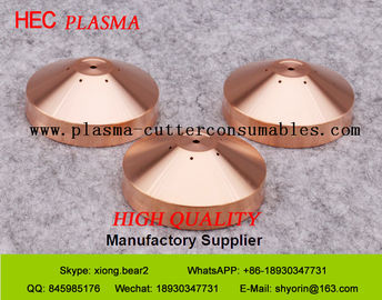 HSD130 قطاع البلازما المستهلكات الدرع Cap 220532 أجزاء البلازما